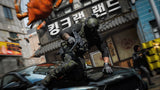 Call of Duty: Modern Warfare 4
